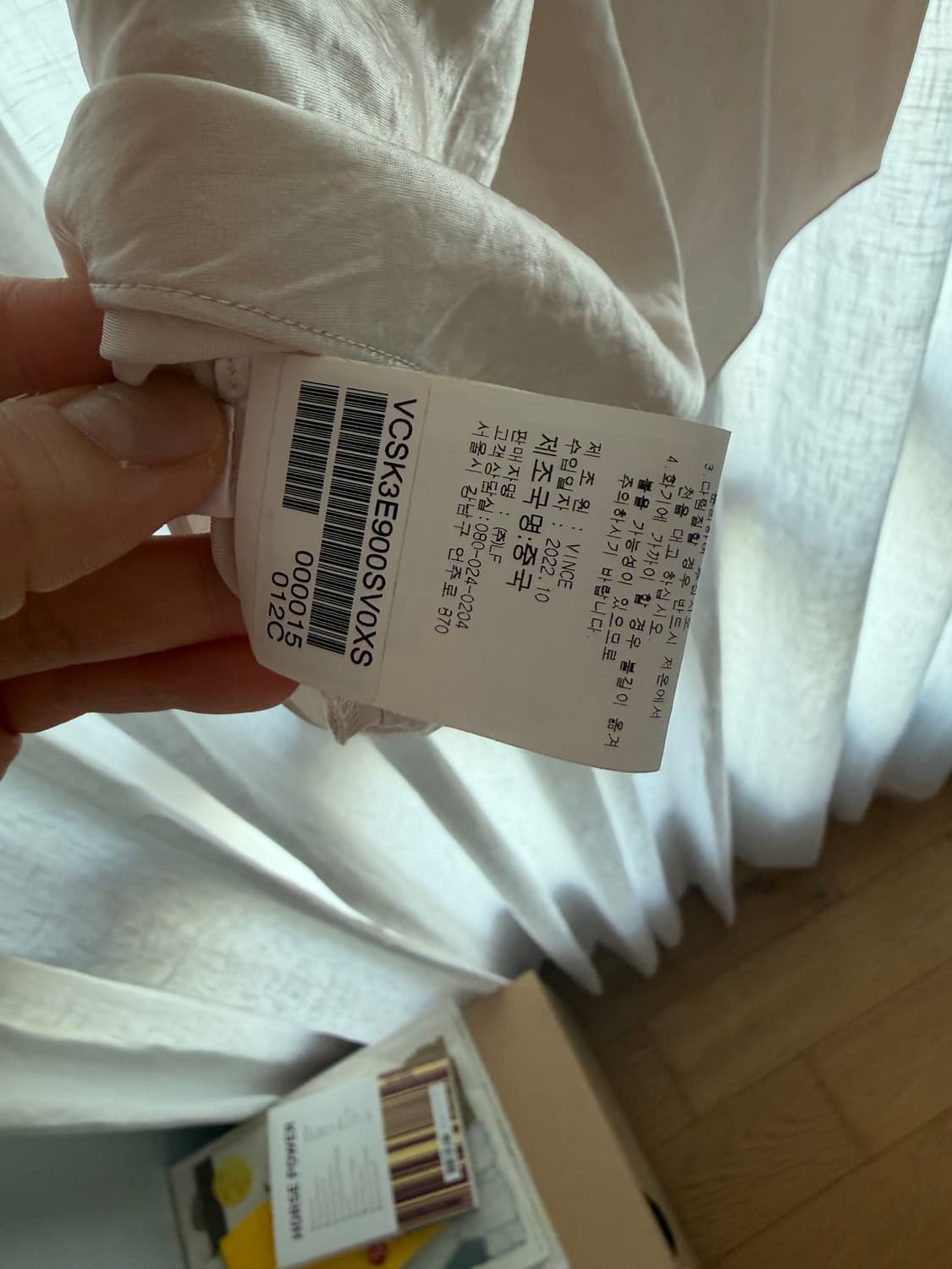 Vince 새틴 스커트 상품이미지6