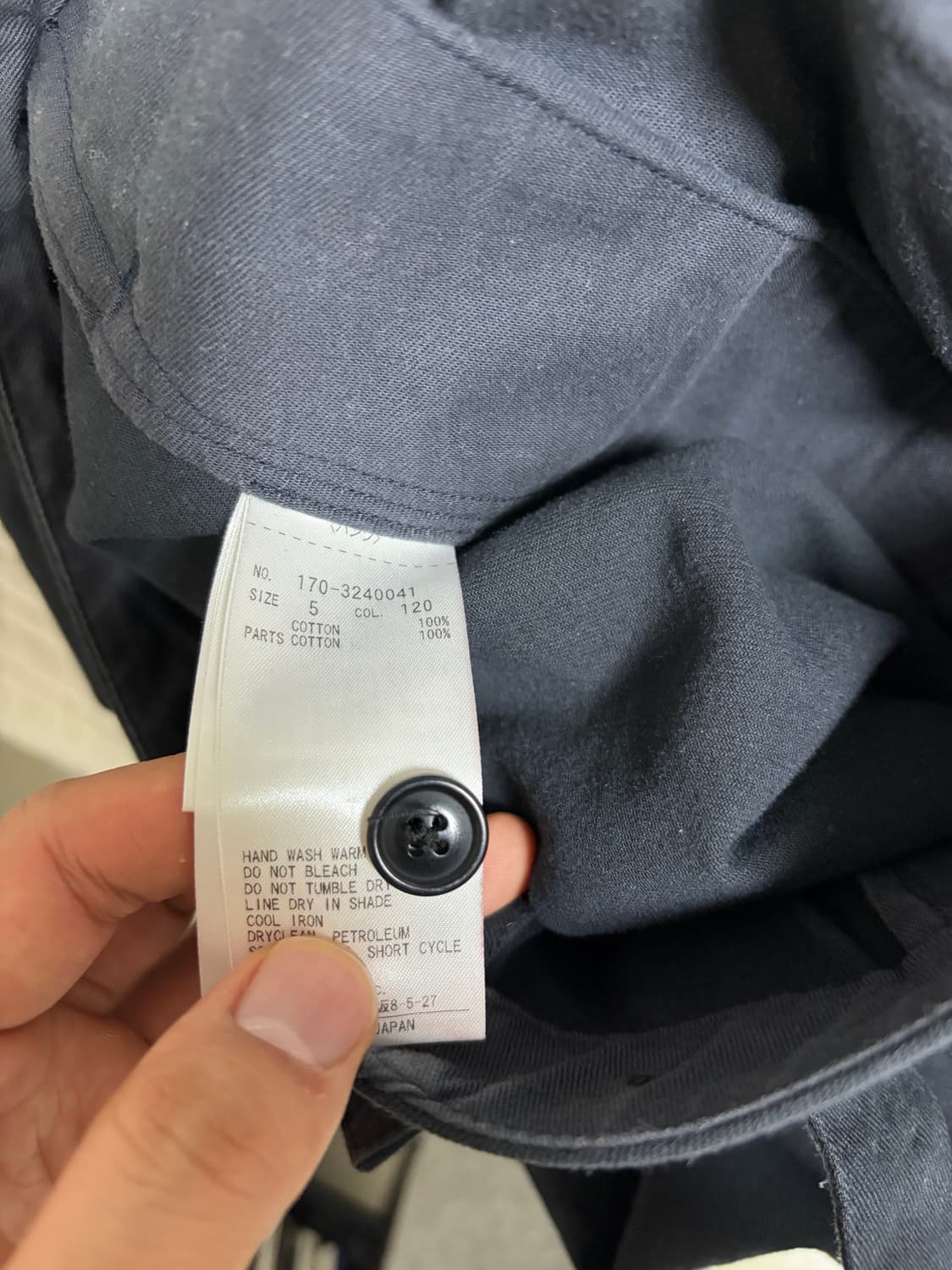 Yleve 치노팬츠 상품이미지4