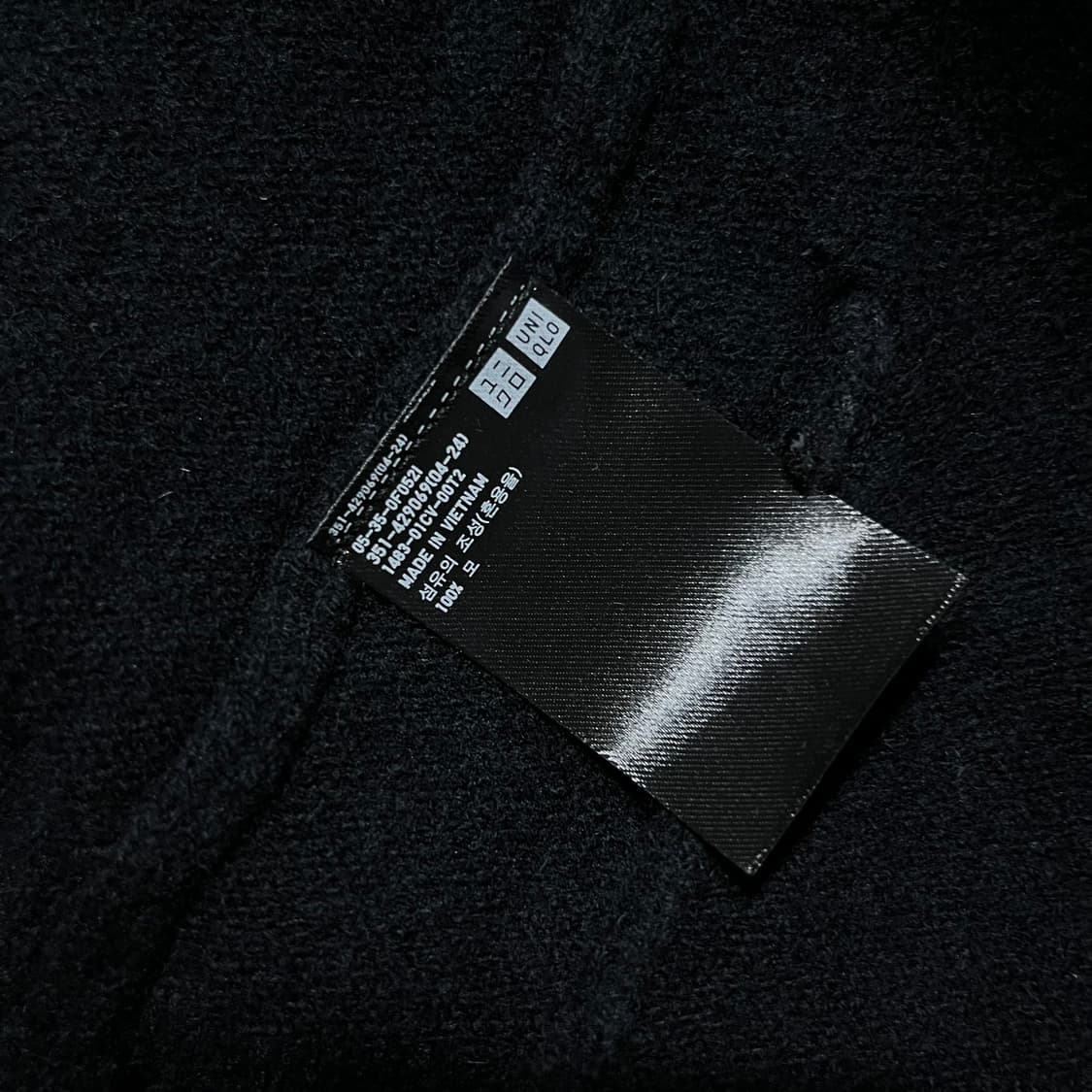 UNIQLO 유니클로 램스울 니트 가디건 상품이미지5