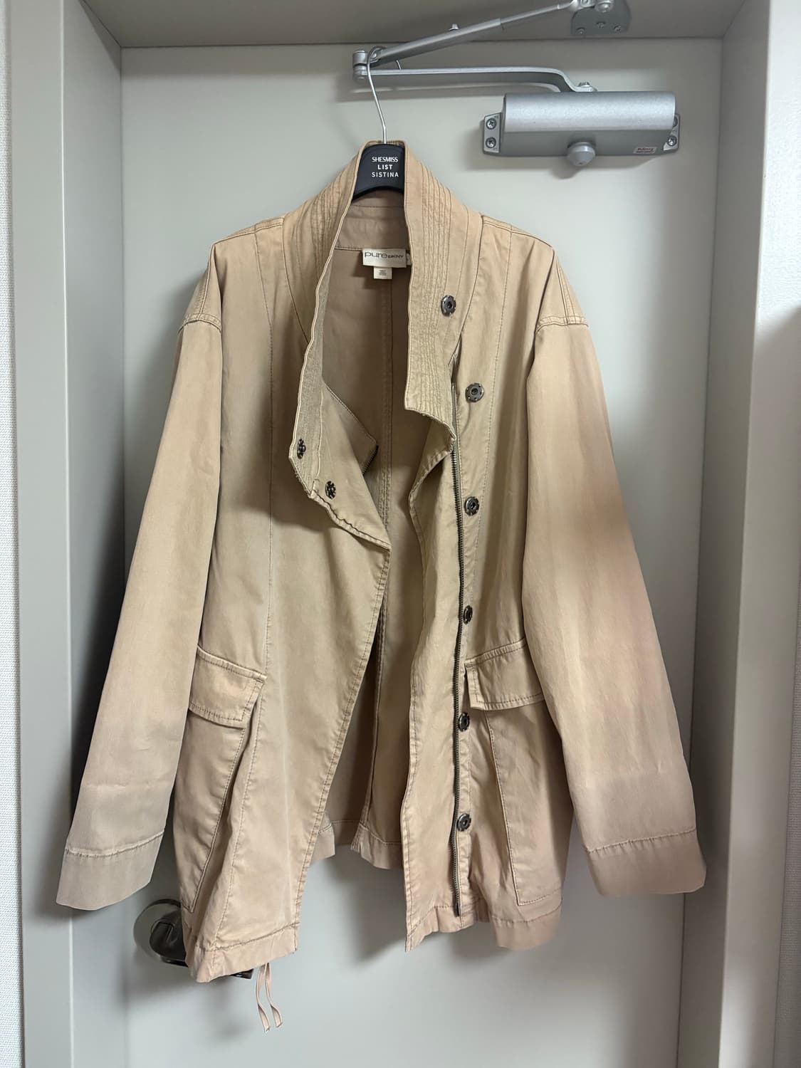 Pure DKNY 사선 하이넥 자켓 상품이미지4