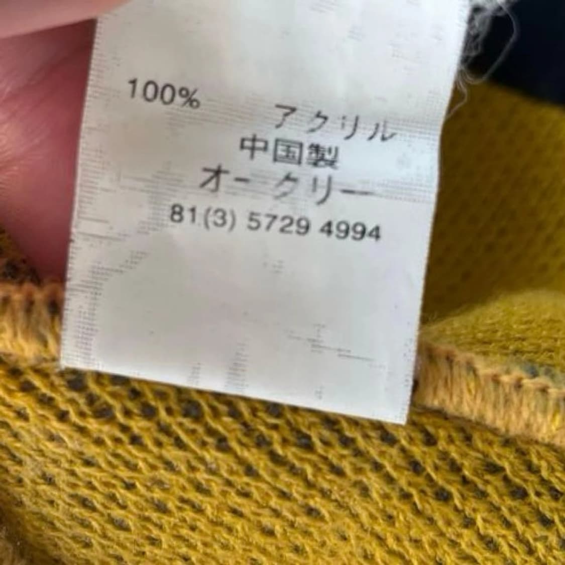 오클리 O로고 투톤 비니 상품이미지7