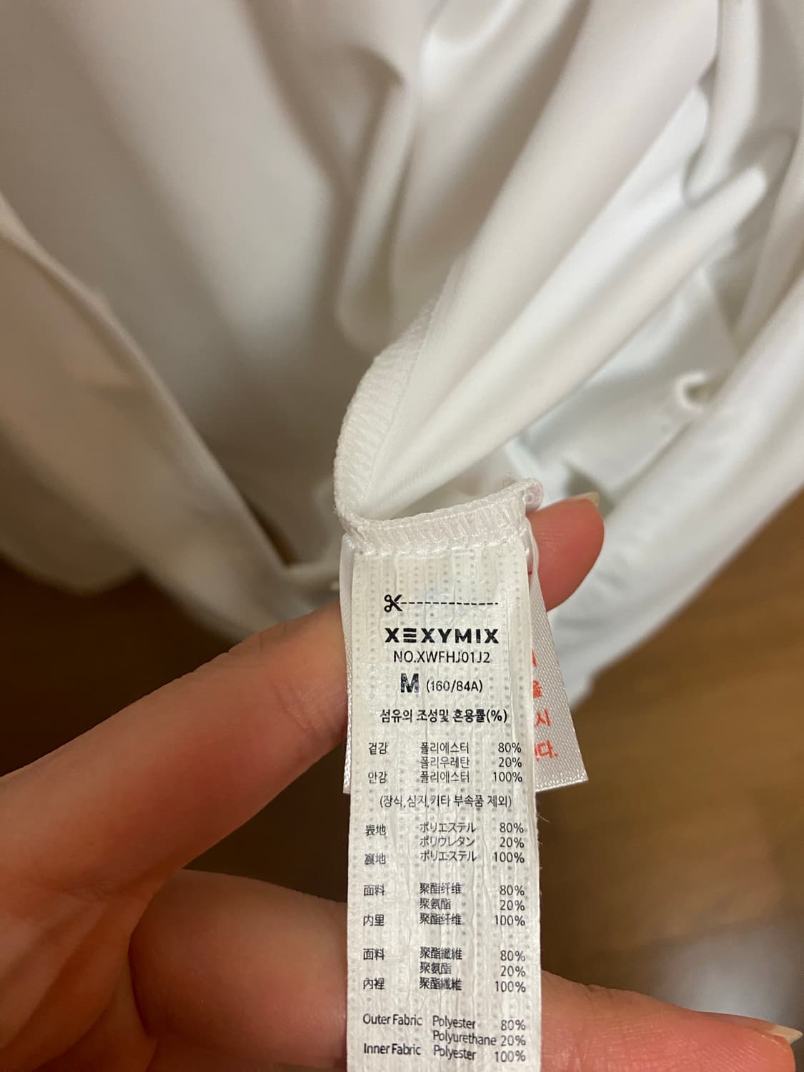 젝시믹스 UV집업 상품이미지5