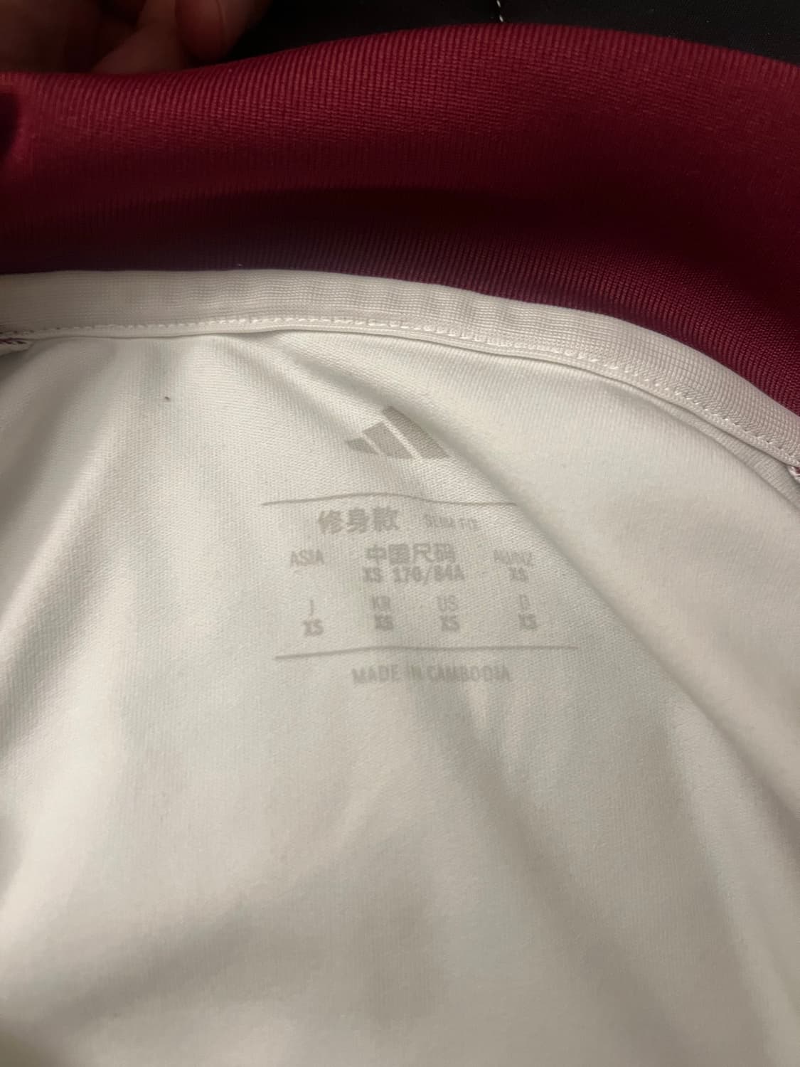 아디다스 맨유 트레이닝 탑 xs 상품이미지3