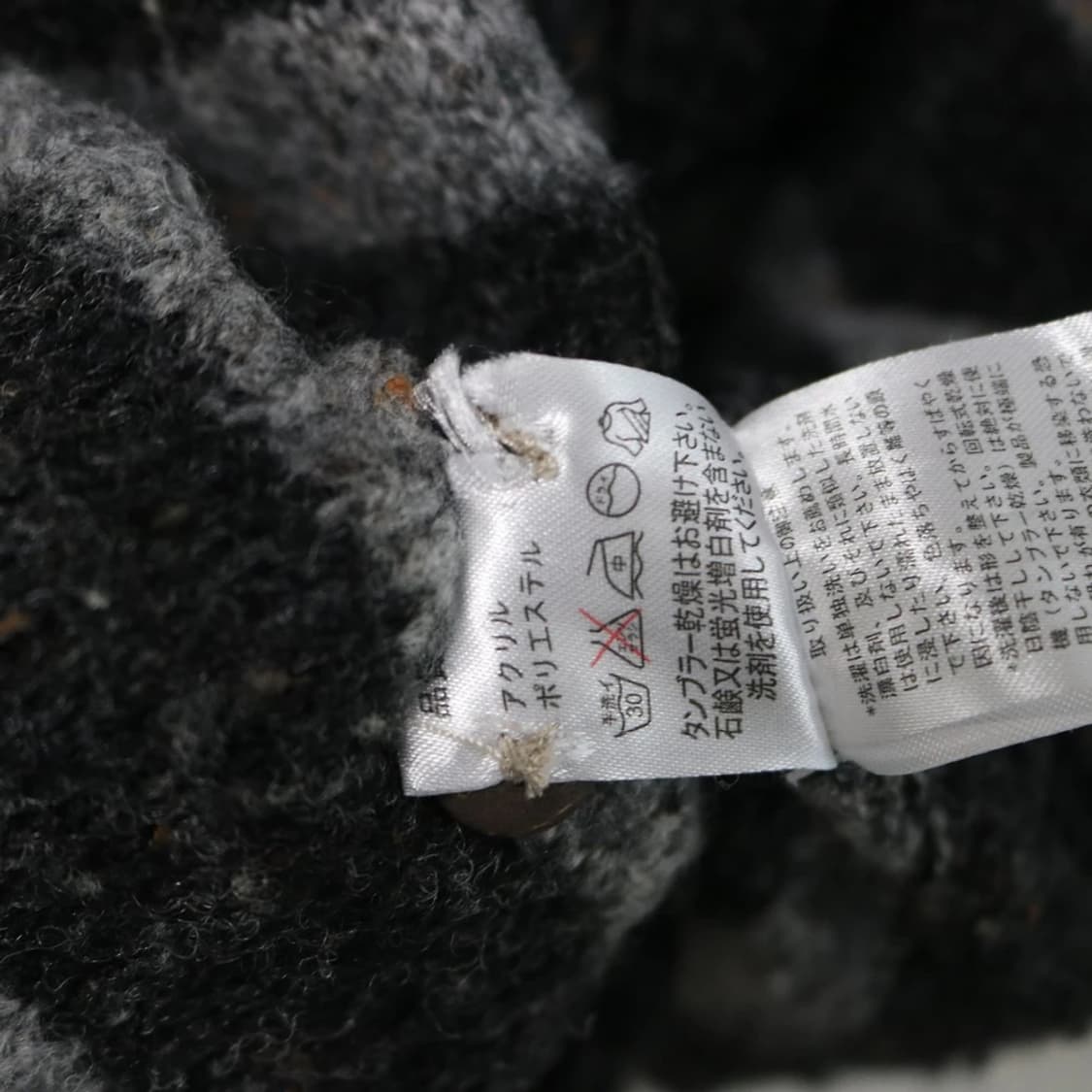 NATURAL GARDEN 스트라이프 글리터 가디건 62102 상품이미지9