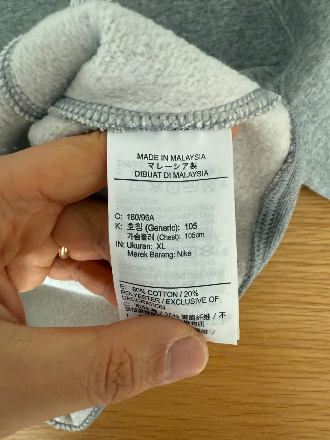 나이키(NIKE) 맨투맨 상품이미지6