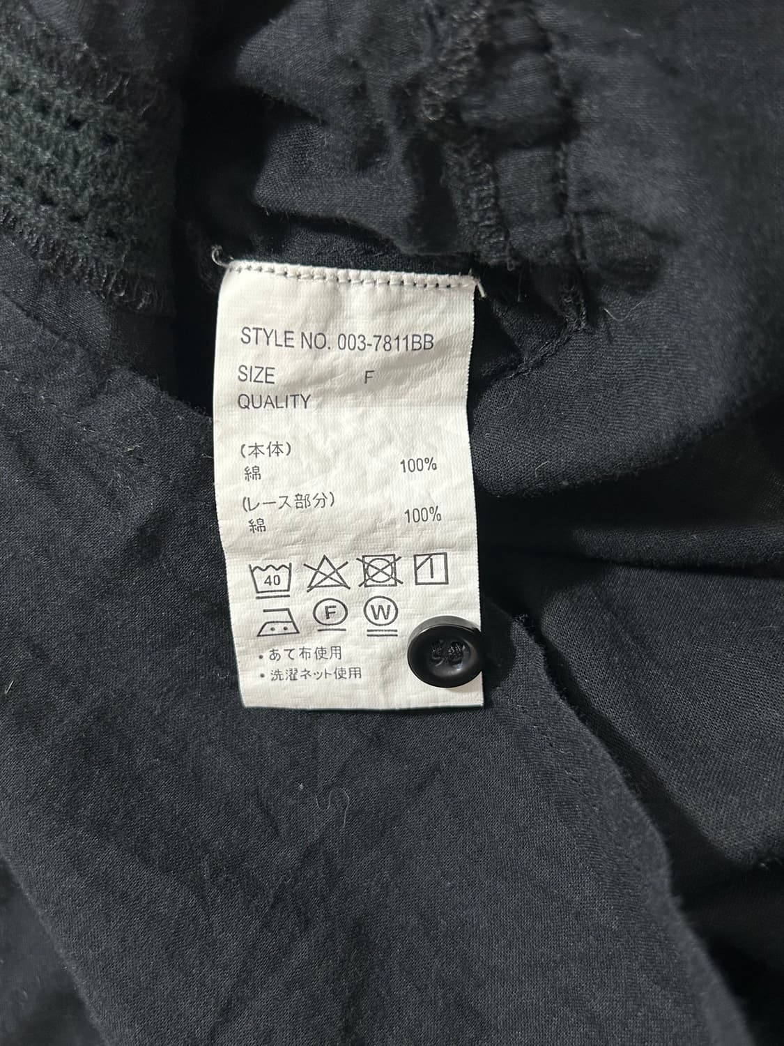 vtg top 상품이미지4