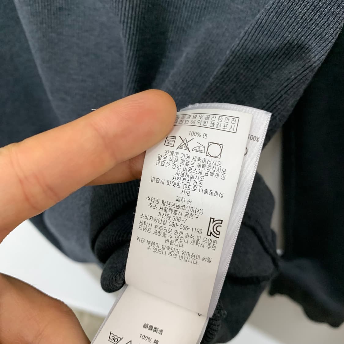 폴로 우먼스 헨리넥 워시드 그레이 롱슬리브 상품이미지5