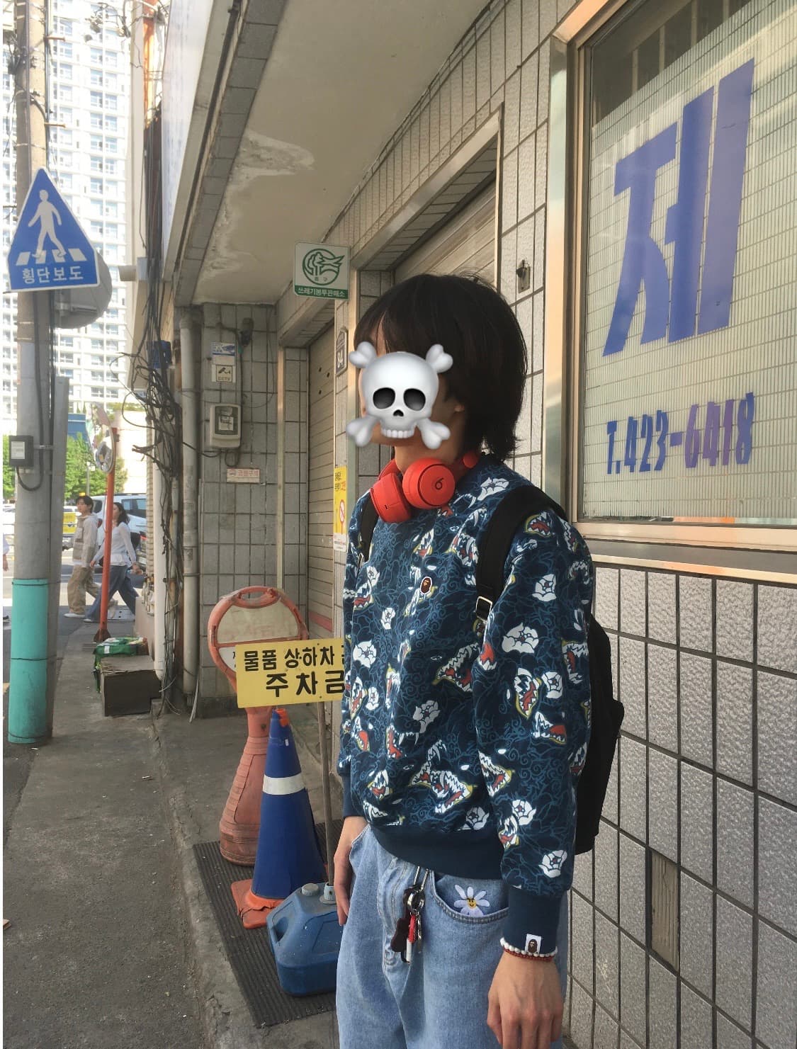 베이프 재패니즈 타투 카모 릴랙시드 핏 크루넥 맨투맨 1K80113009 상품이미지2