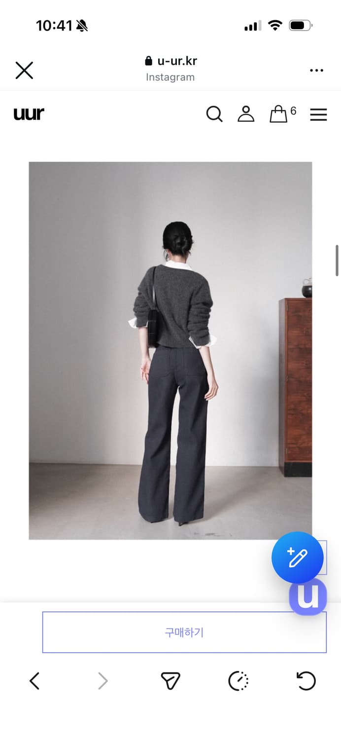 유유알 UUR 코듀로이 데님 팬츠 상품이미지2