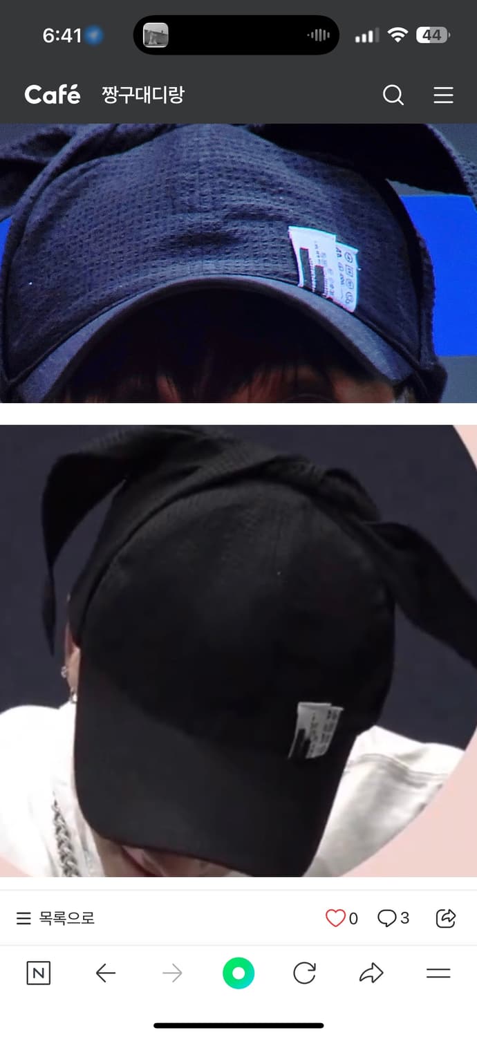 아더에러 스코 캡 M 상품이미지3