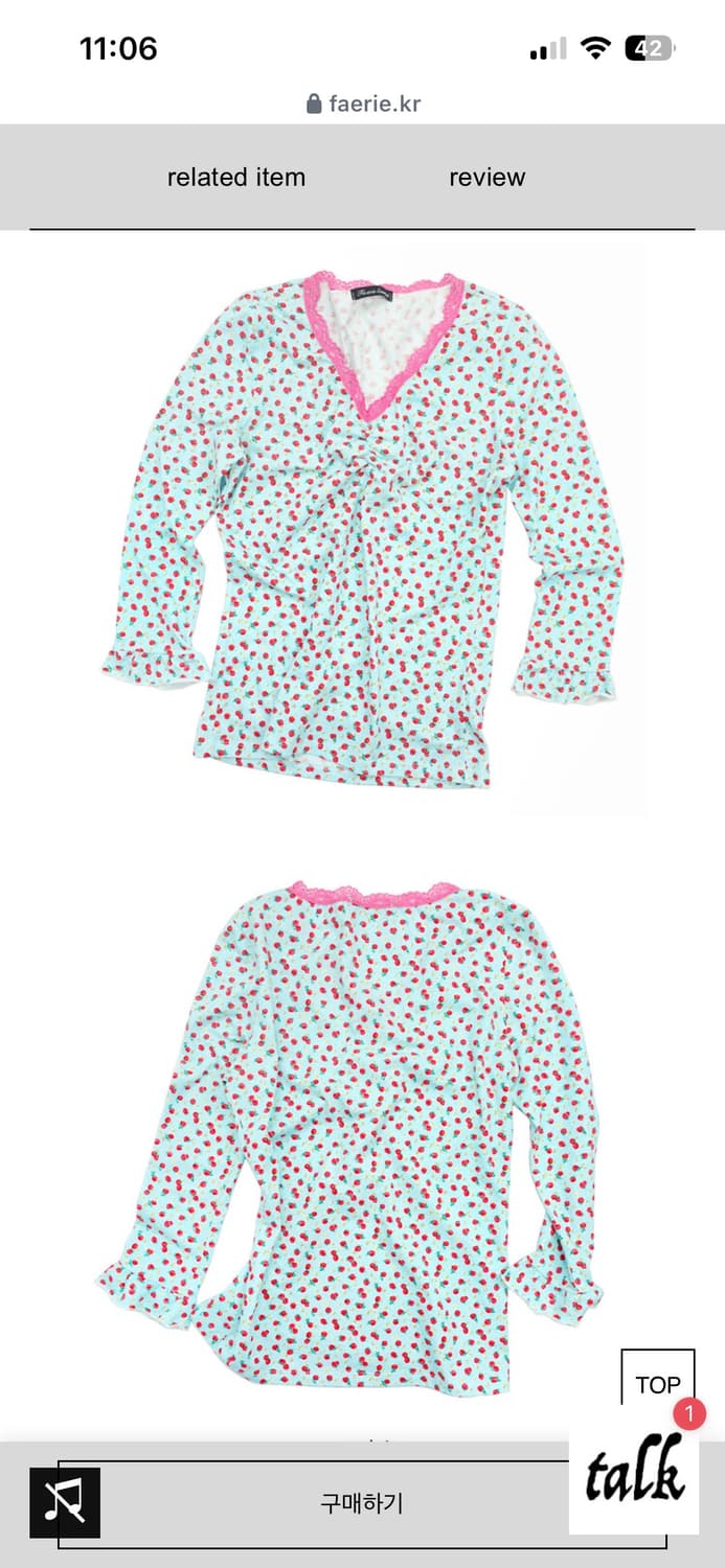 [F.E.E.S] little strawberry lace top  상품이미지4