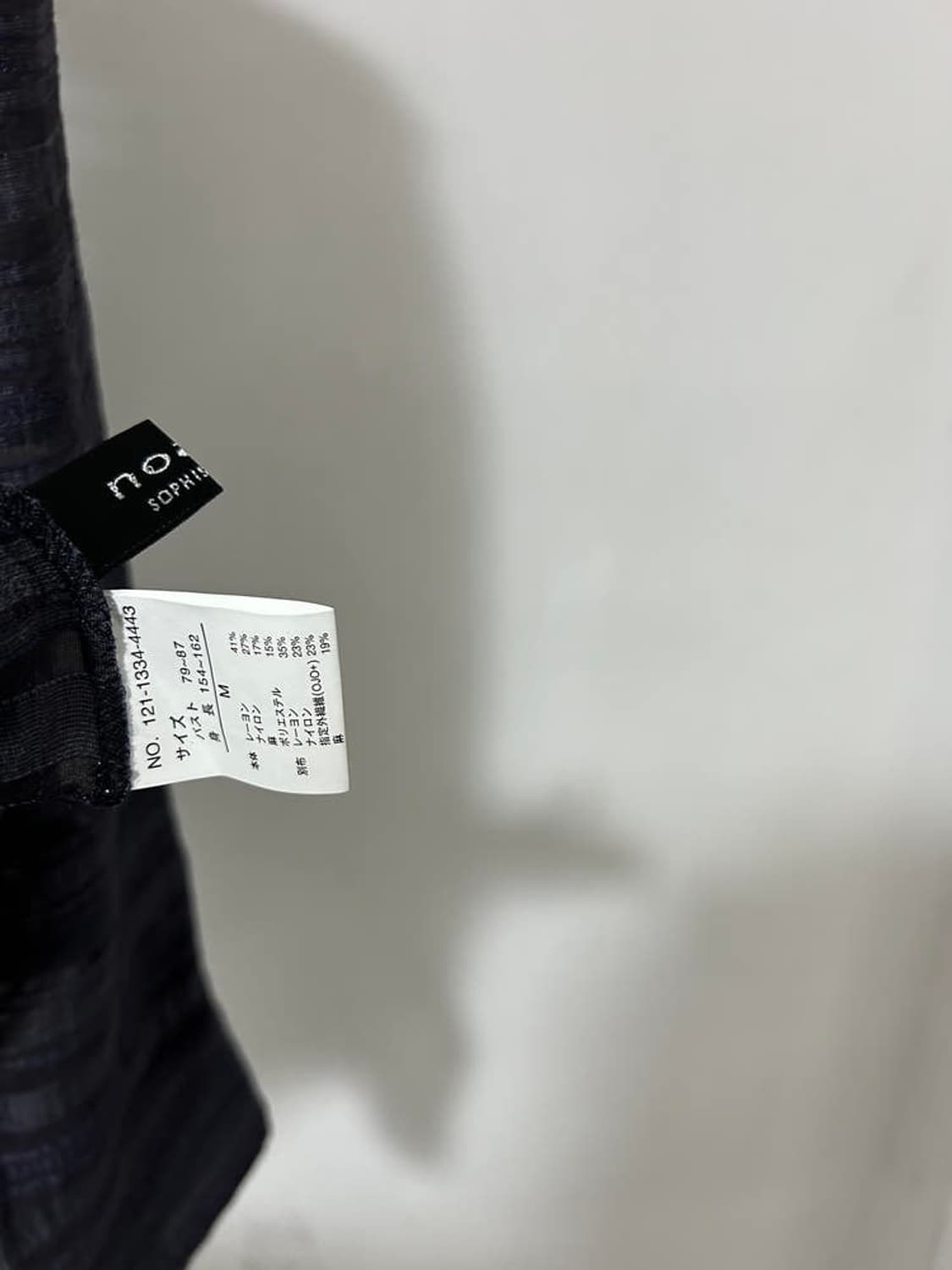 vtg jacket 상품이미지4