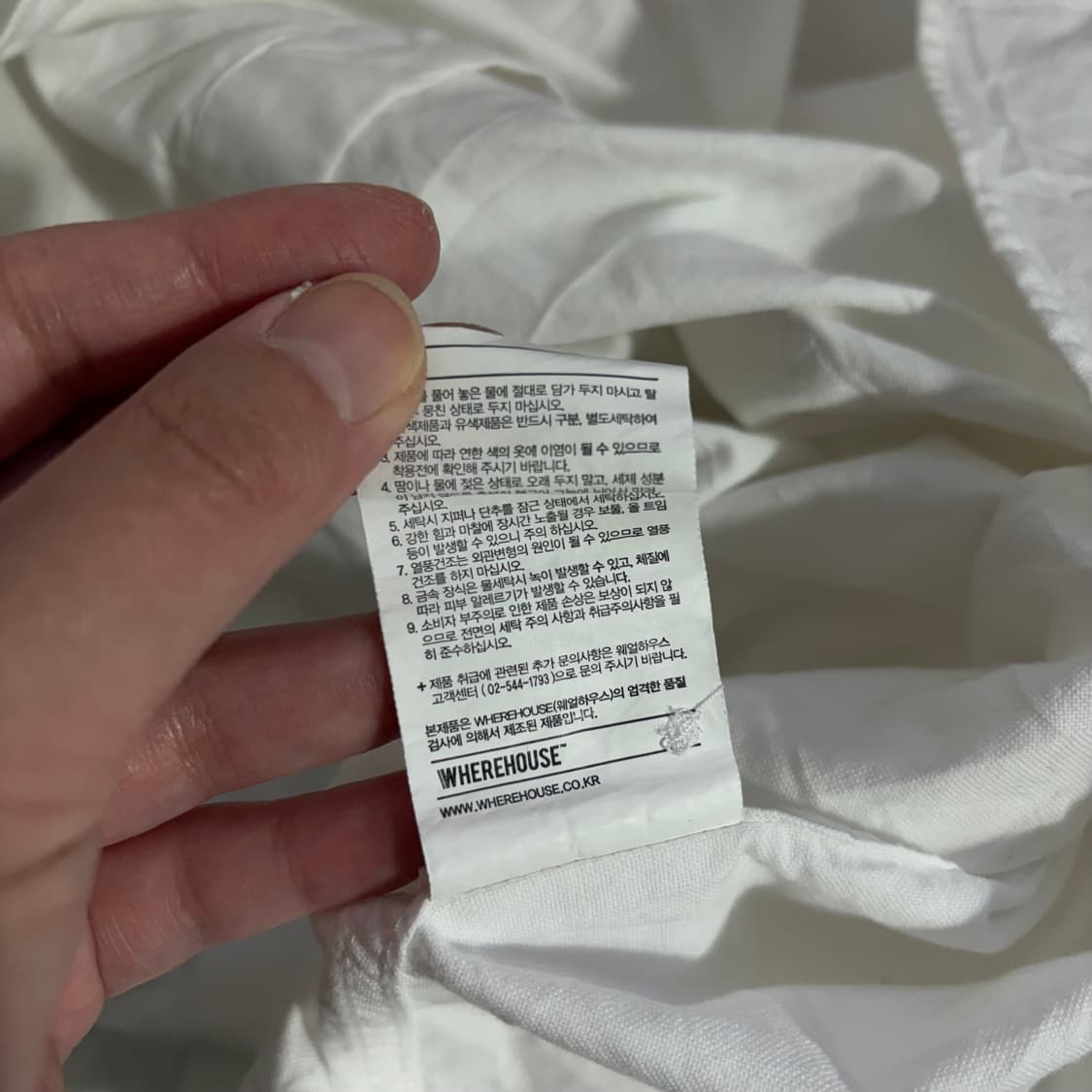 ESPIONAGE 옥스퍼드 화이트셔츠(L) 상품이미지6