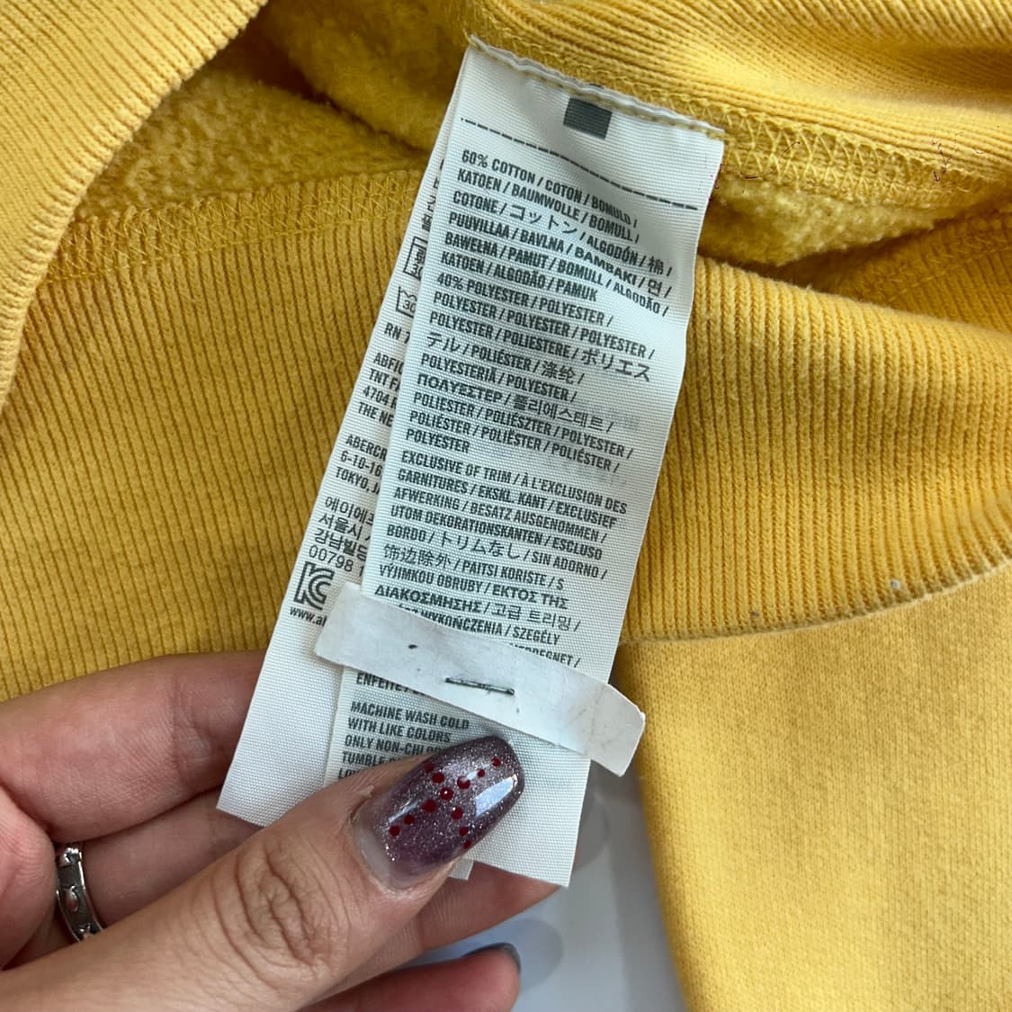 Abercrombie 아베크롬비 1892 옐로우 후드집업 상품이미지6