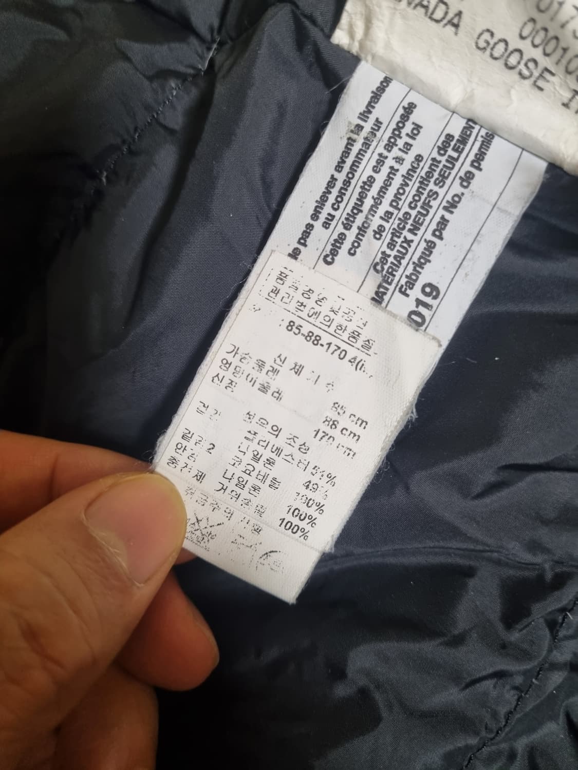 캐나다구스 패딩  상품이미지7