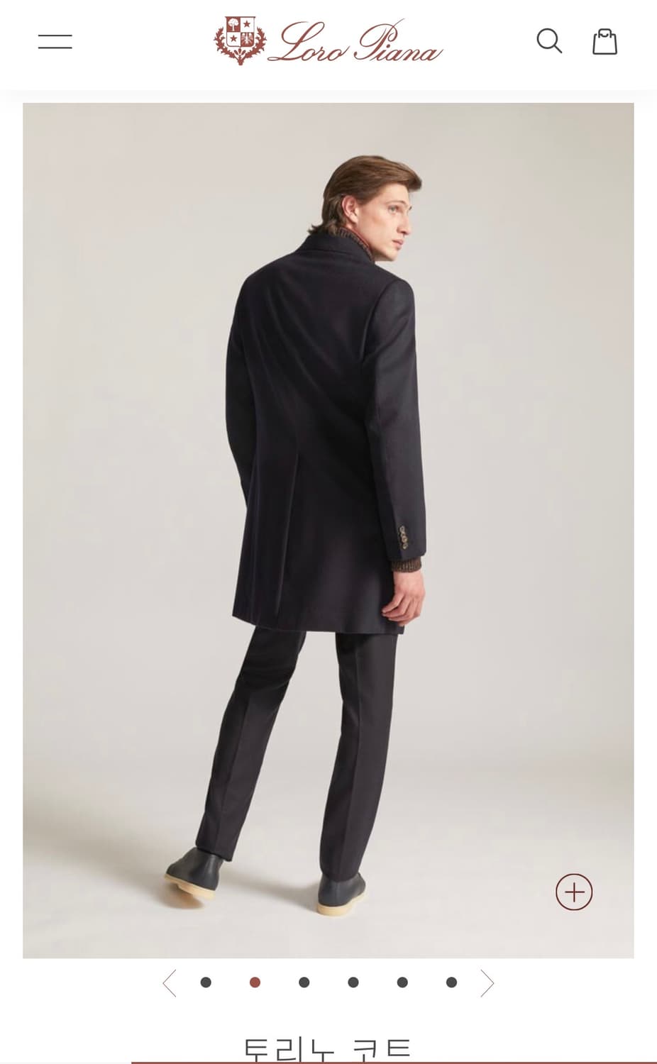 로로피아나 24 F/w 토리노 캐시미어 코트  상품이미지10