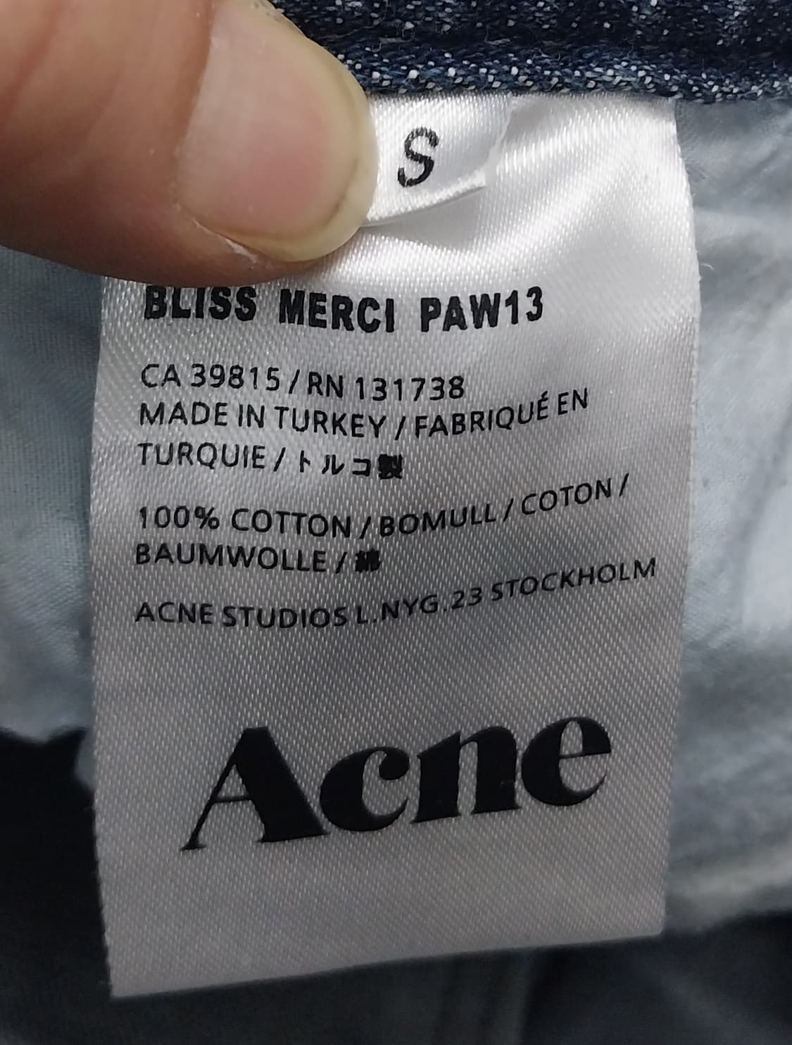 아크네 스튜디오 부츠컷 청바지 S 상품이미지4