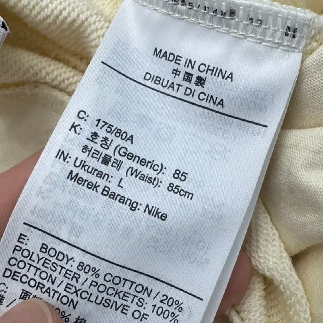 나이키 HBR 프렌치 테리 후드티 팬츠 세트 상품이미지7