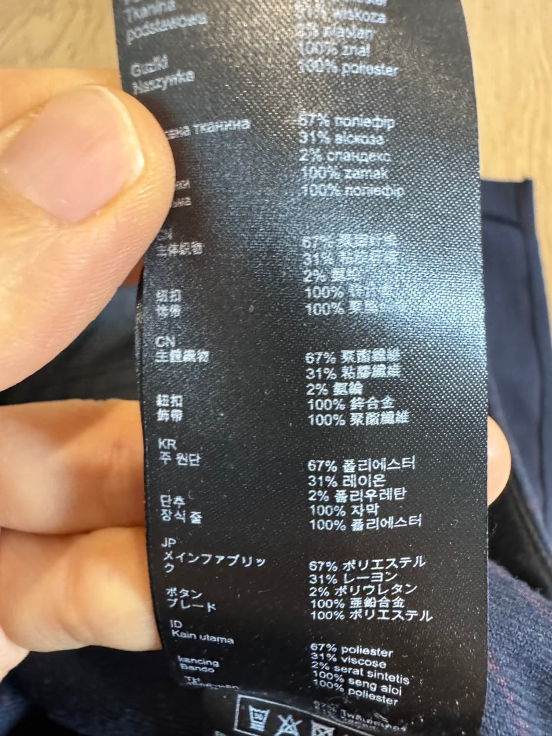 마쥬 스커트 상품이미지9