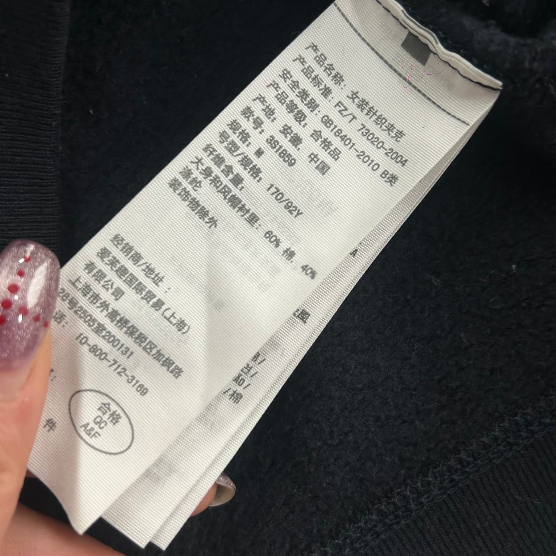 Hollister 홀리스터 화이트 로고 네이비 후드집업  상품이미지6