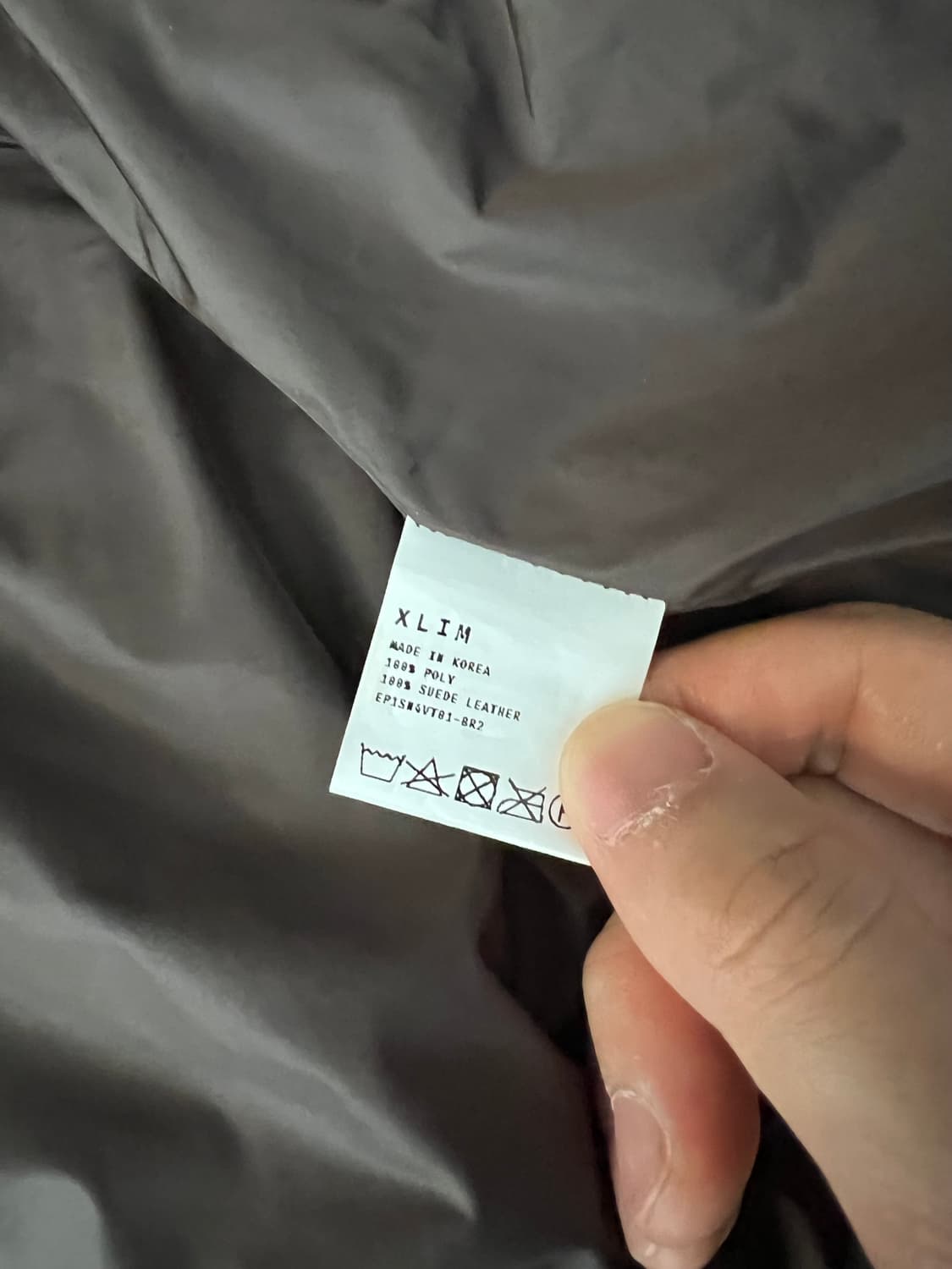엑슬림 패딩베스트 상품이미지4