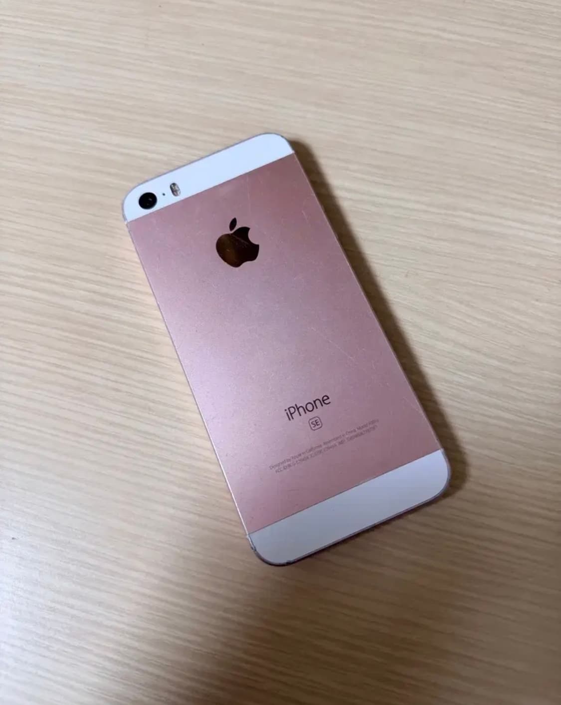 아이폰 se1 로즈골드 32기가 상품이미지2