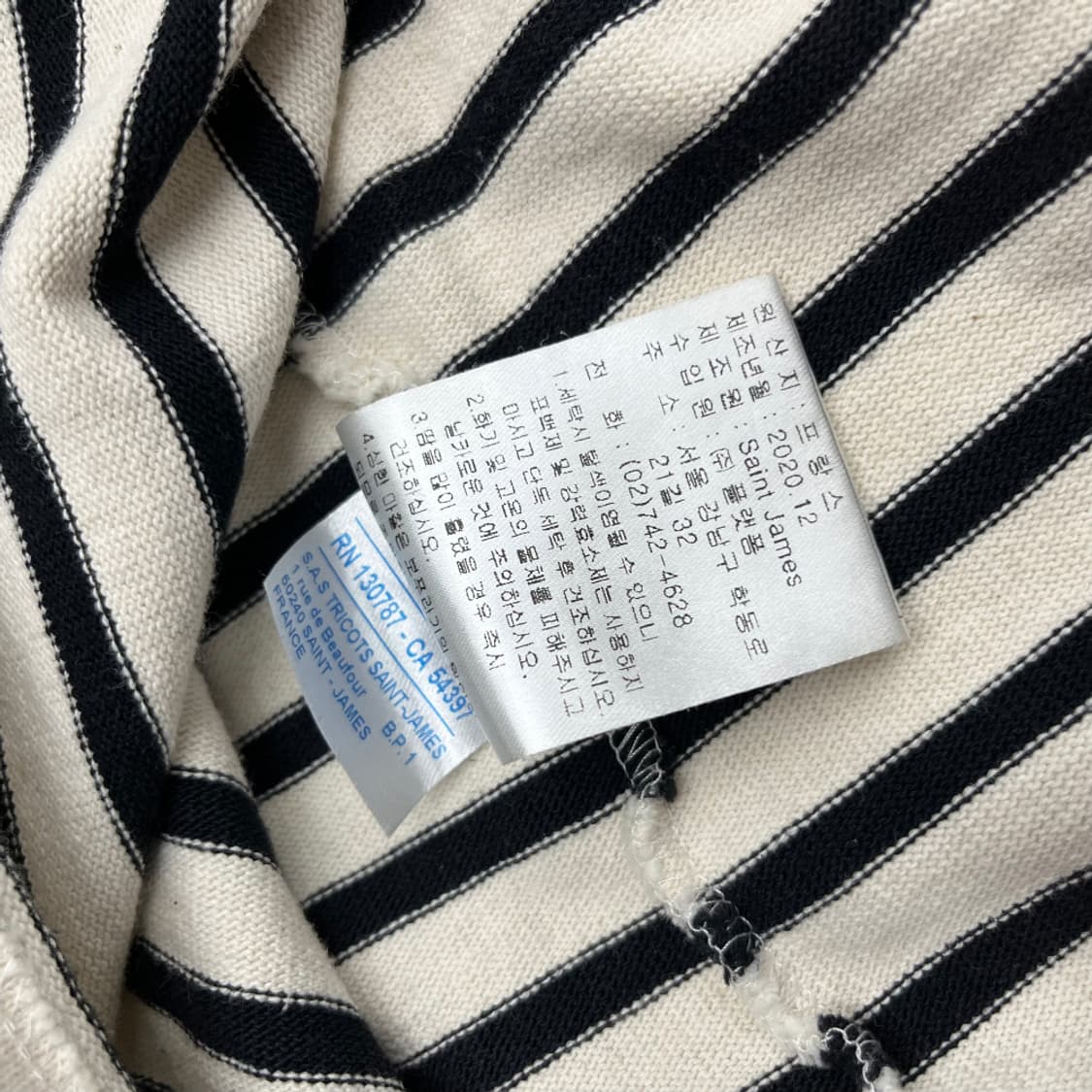 세인트제임스 블랙 단가라 패치 롱슬리브 상품이미지5