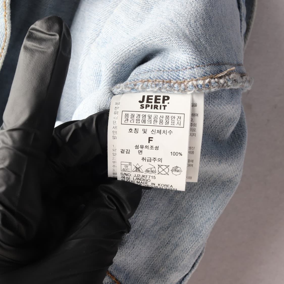 JEEP SPIRIT 데님자켓  상품이미지6