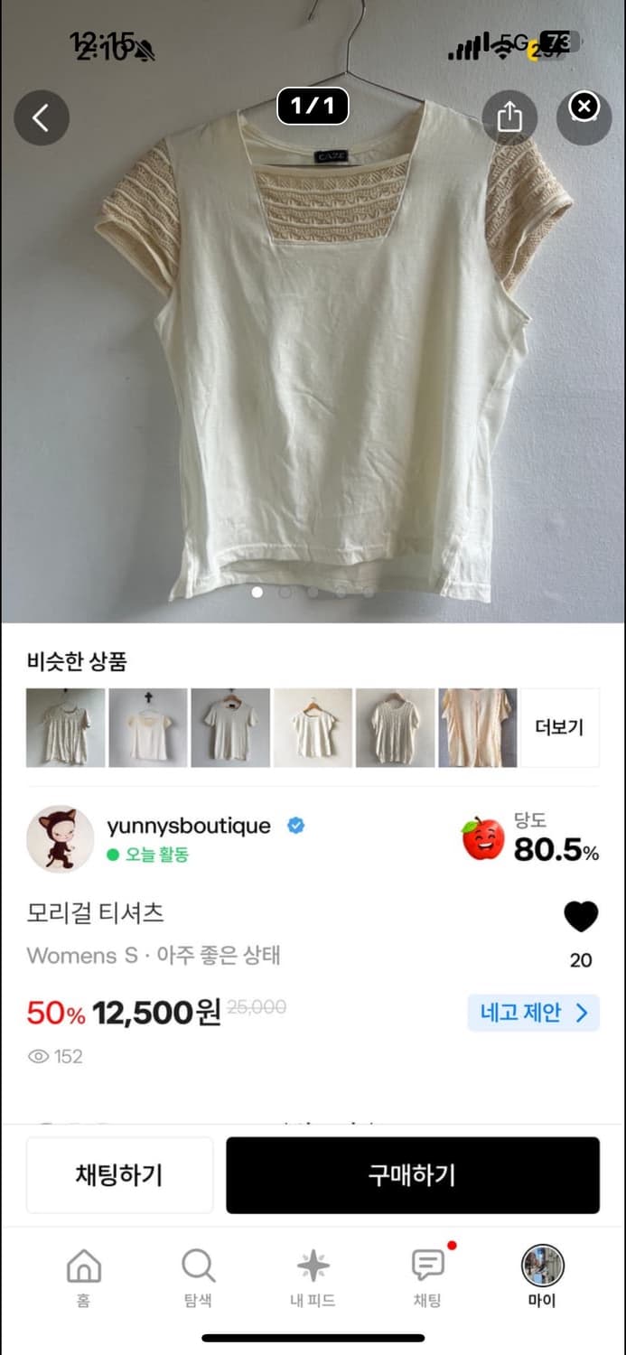 개인결제창  상품이미지2