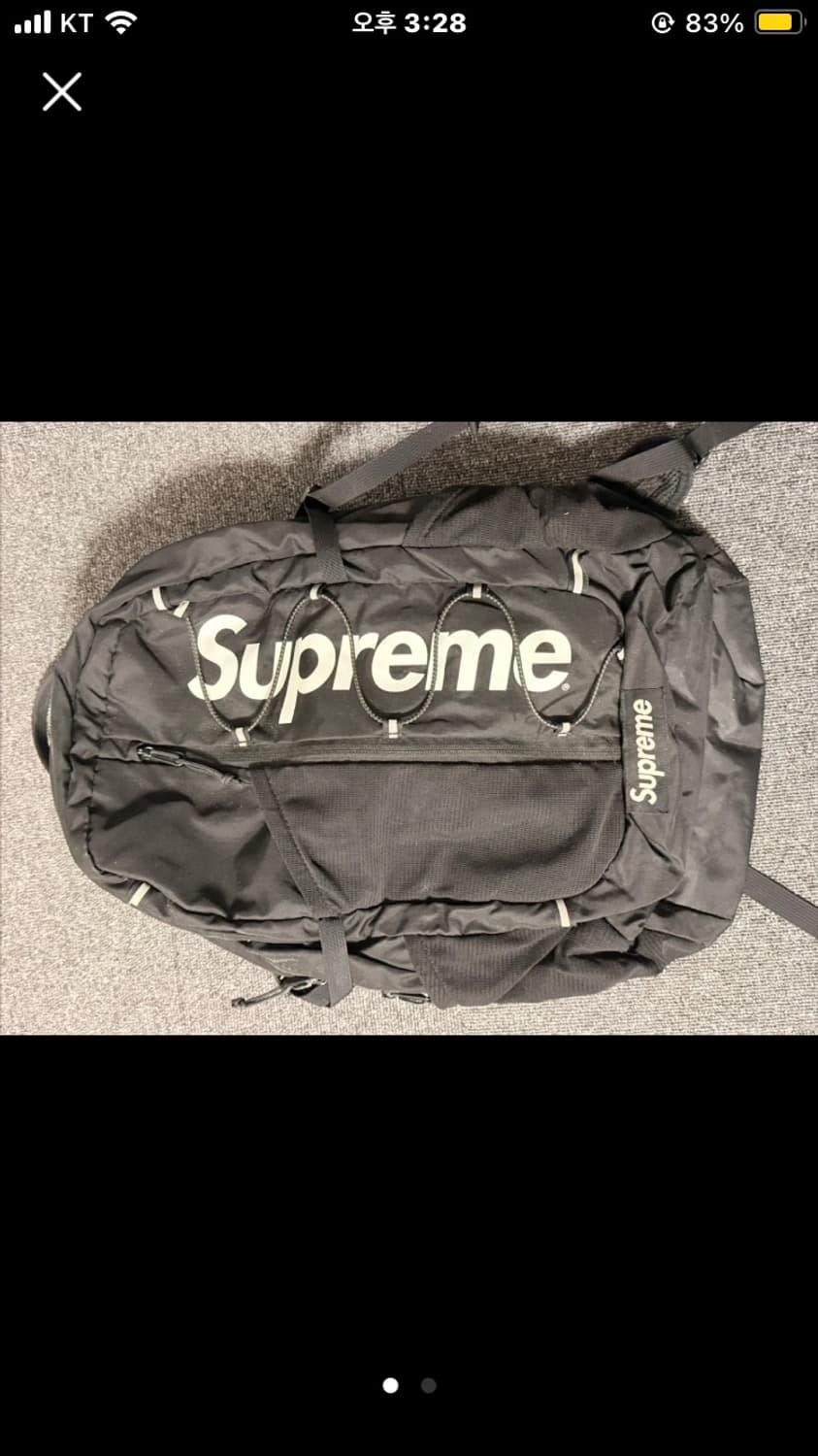 [급처/OS] 슈프림 17SS 코듀라 백팩 블랙 상품이미지2