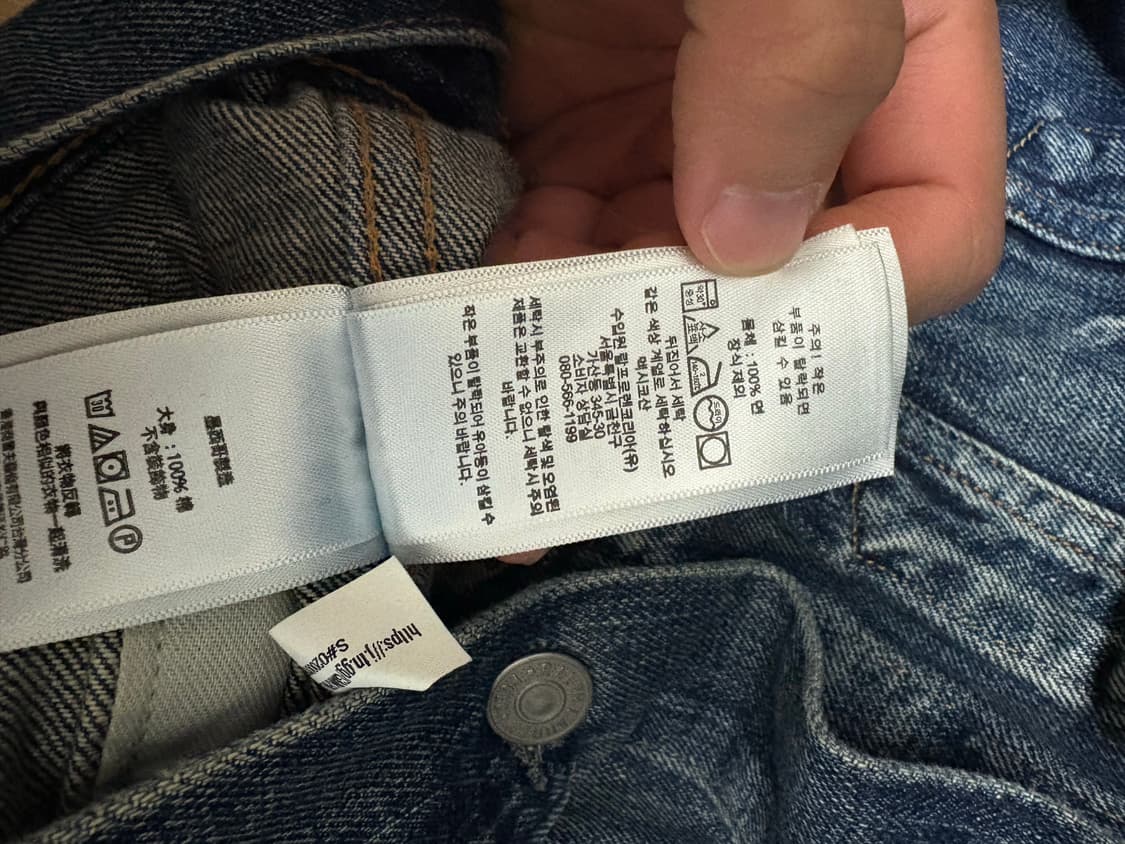 [m]폴로 랄프로렌 데님 트러커 자켓 상품이미지3