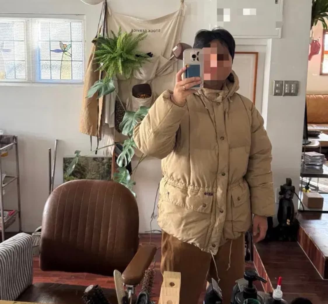 에디바우어 카라코람 m 80년대 오리지날 밀리터리 상품이미지2