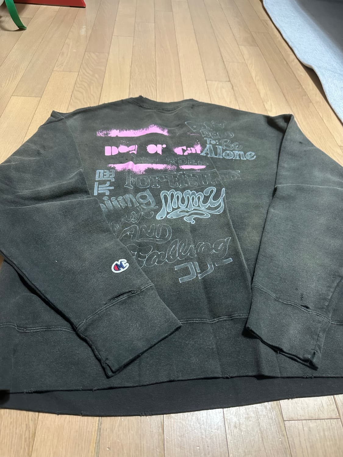 [50]미하라야스히로 그레이트풀 데드베어 프린트 디스트레스드 스웨트셔츠 상품이미지10