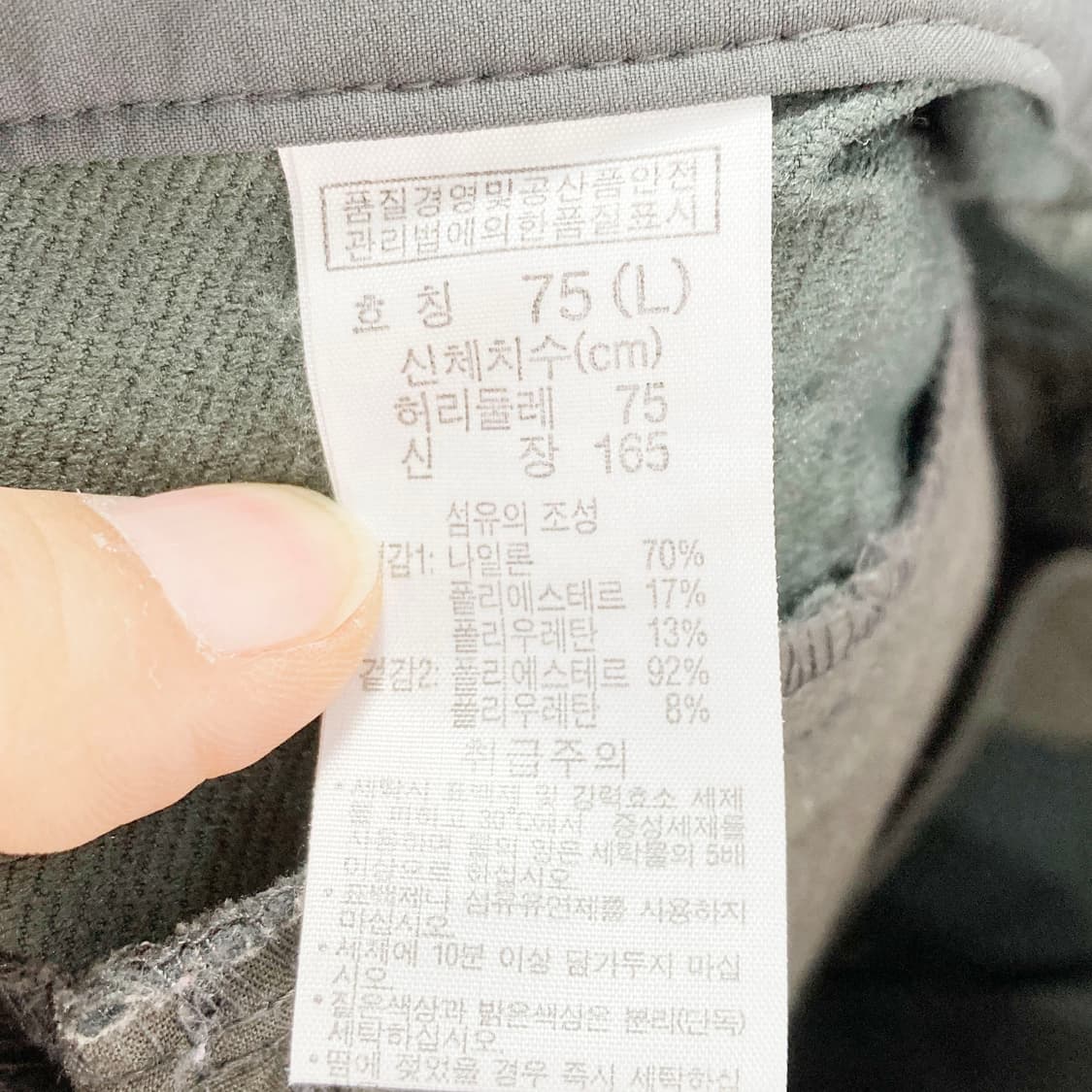 콜롬비아 남성등산바지 하절기 카키 30 상품이미지5