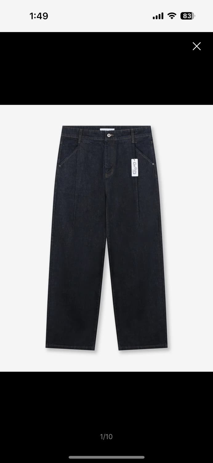 비슬로우 콘밀데님 팝니다 상품이미지1