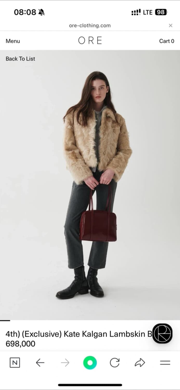 ore 케이트칼간 램스킨 퍼자켓 상품이미지3