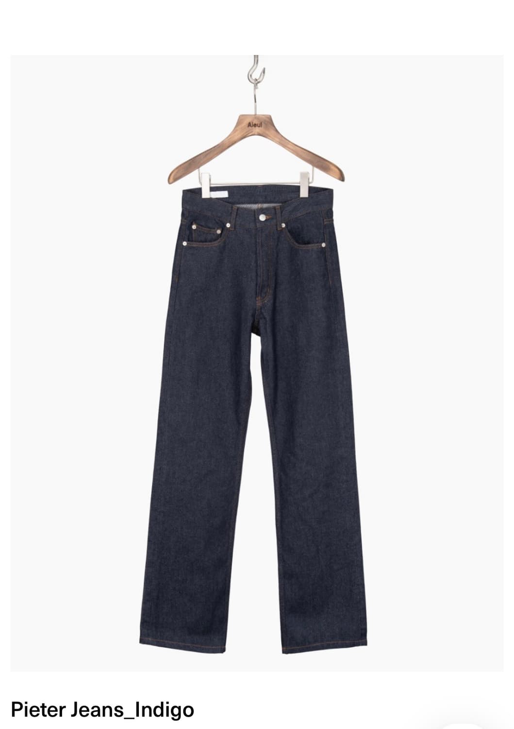 Aieul Piter Jeans 상품이미지1