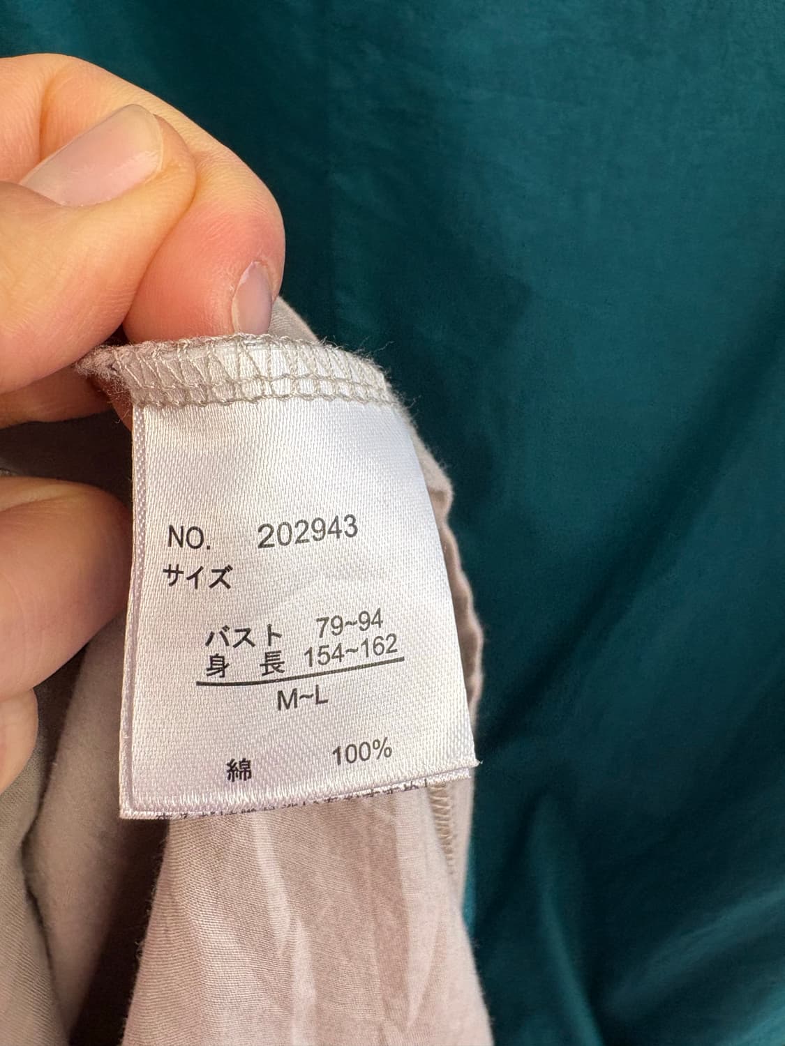 비비드 청록 레이어드 플레어 롱 원피스 JPN  상품이미지5