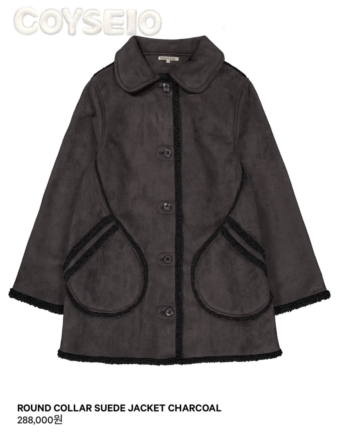코이세이오 round collar suede jacket charcoal 상품이미지1