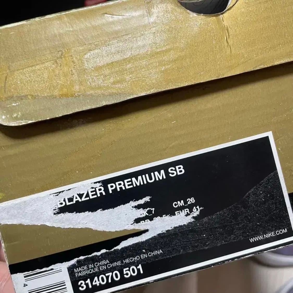 나이키 sb 블레이져 보뱀 상품이미지2