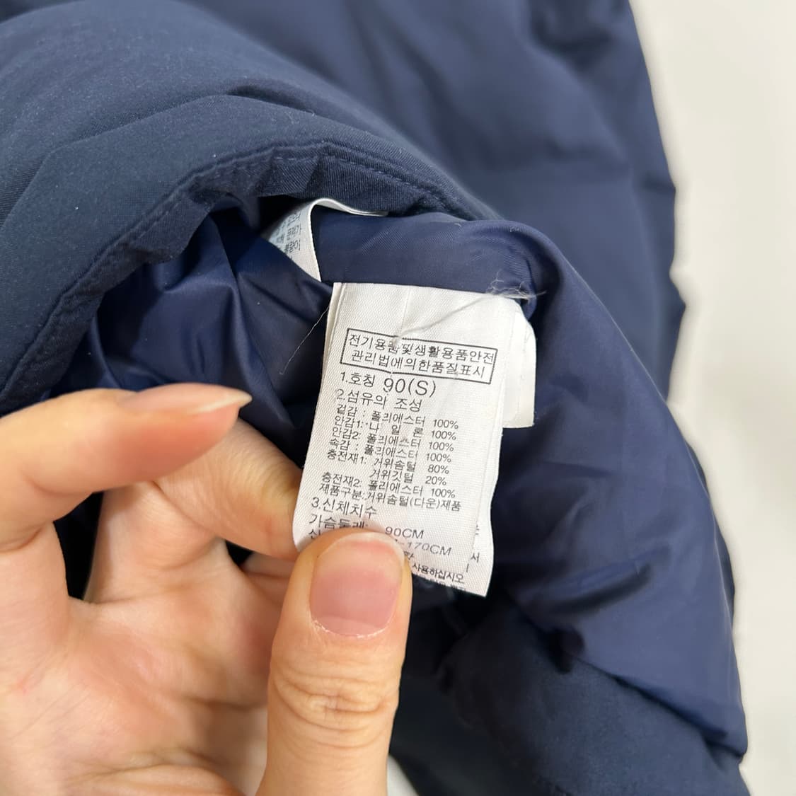 노스페이스 남성 구스다운 패딩 90 상품이미지3