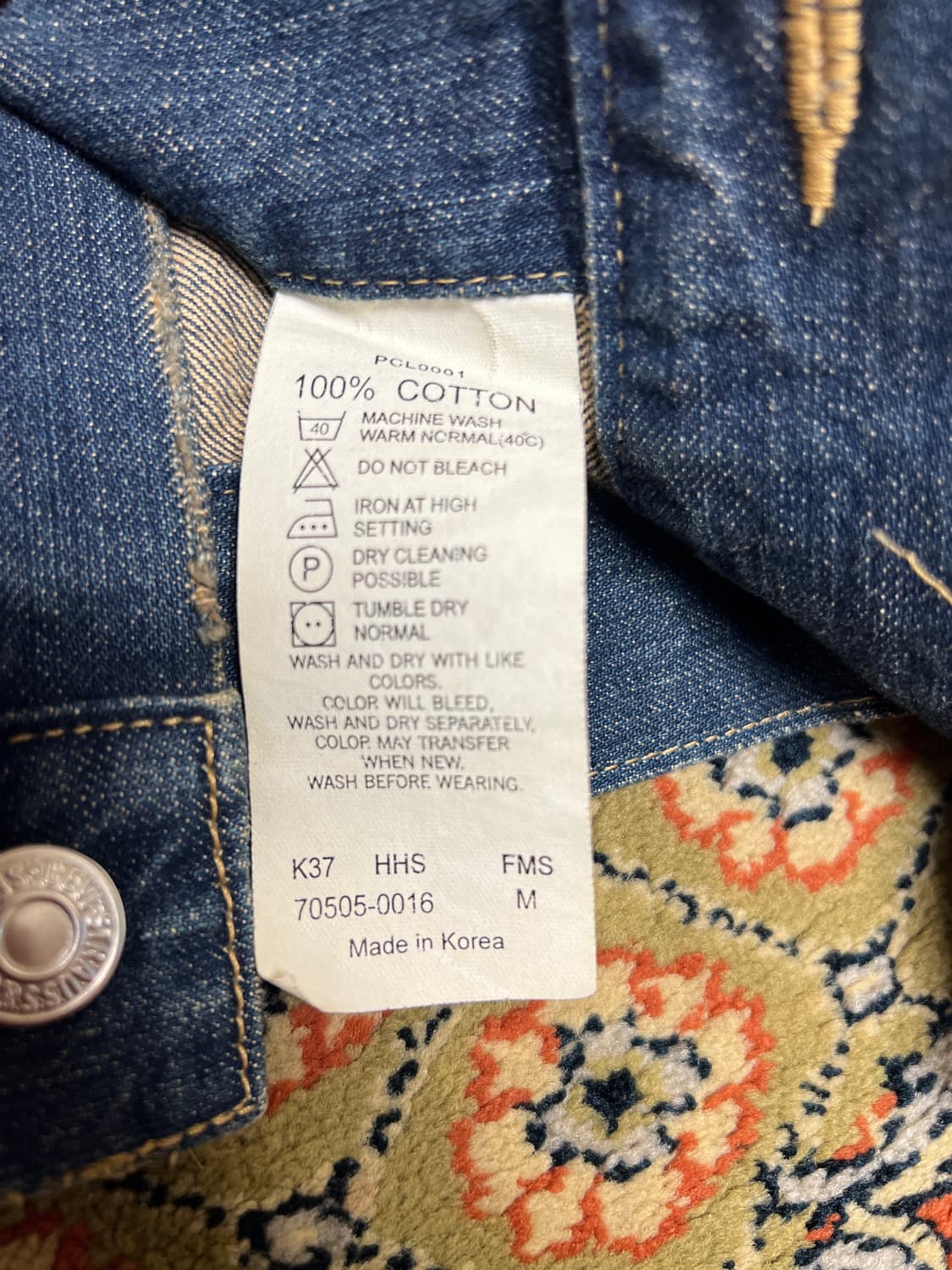 [M] 리바이스 70505 디스 데님 자켓 상품이미지5