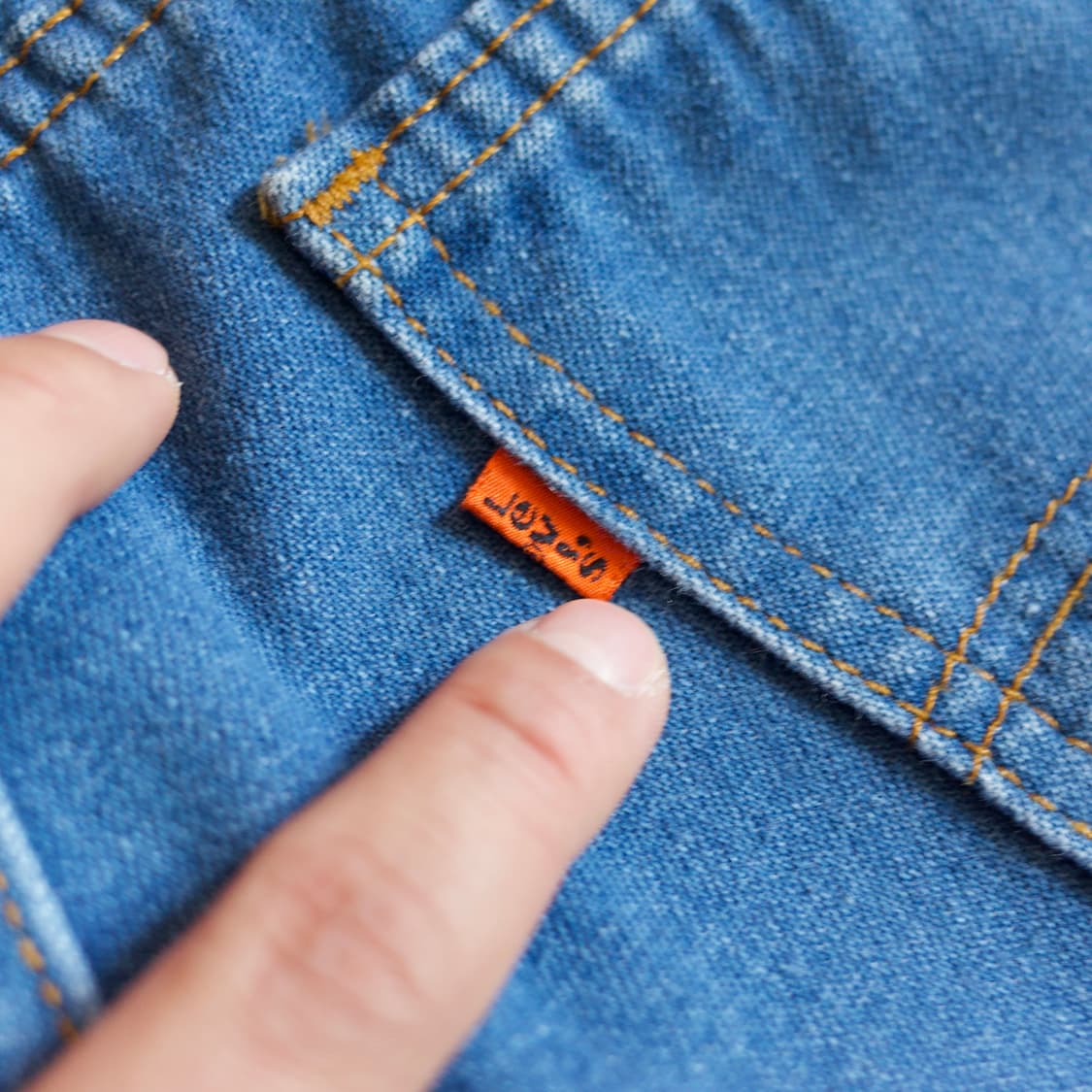 80’s Levi’s for men 40547 usa denim 상품이미지5