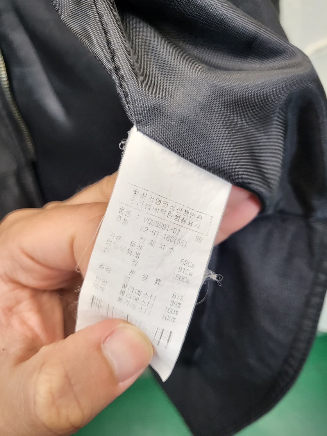 비지트 블루라벨 블랙 숏 트렌치코트 상품이미지4