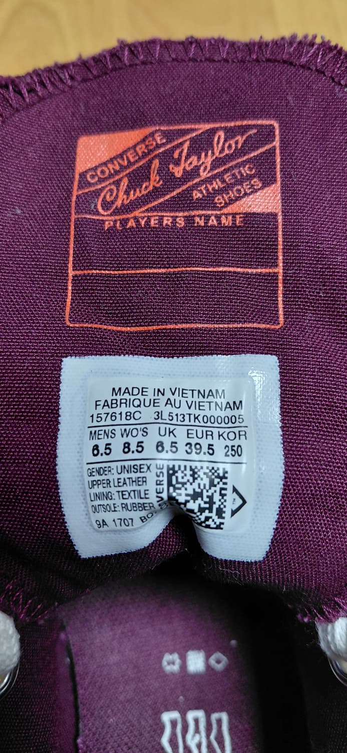 컨버스 척 테일러 올스타 스니커즈 70 하이 버건디 250mm 상품이미지3