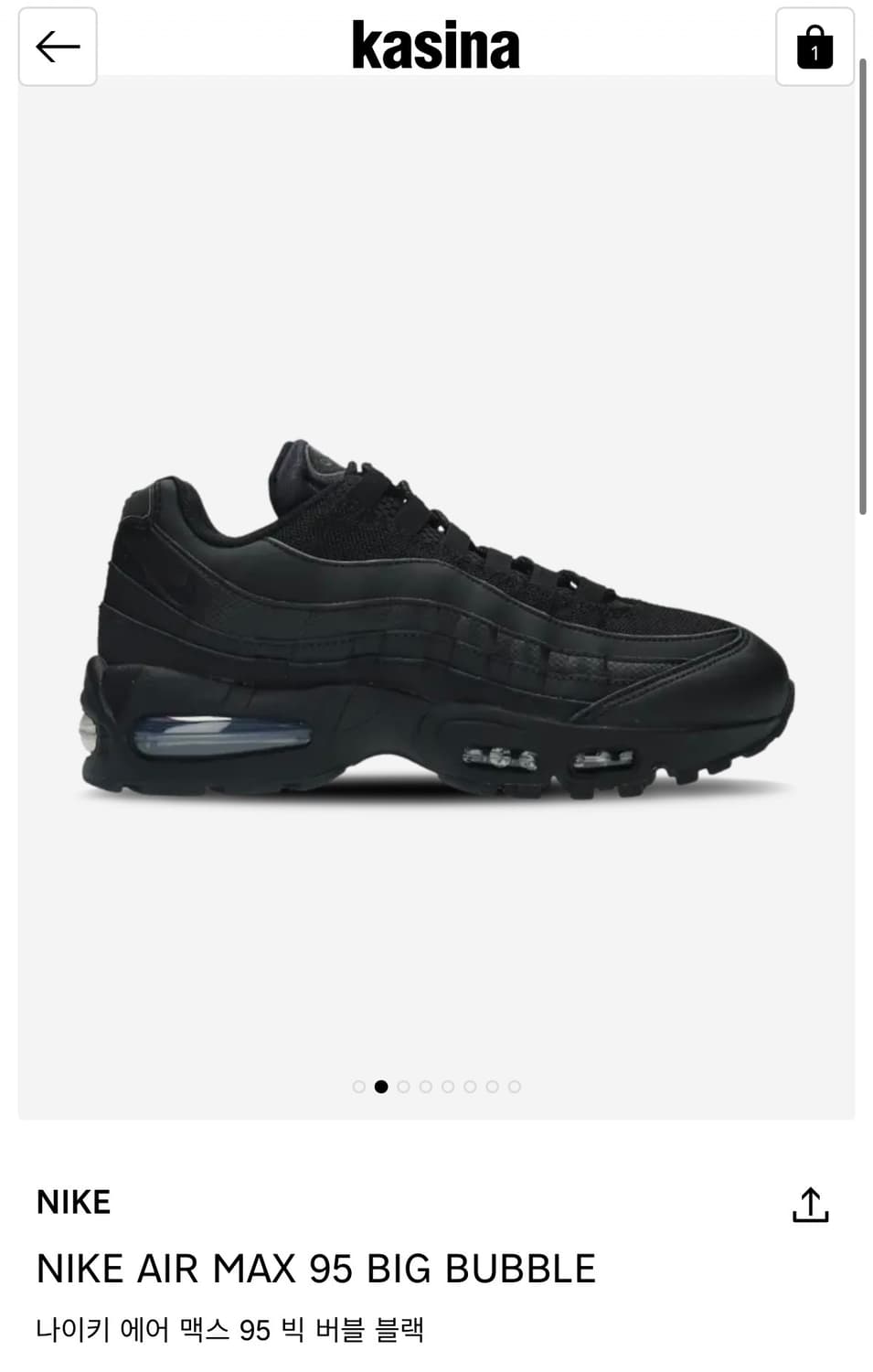 나이키 에어맥스 95 빅버블 블랙 280 상품이미지1