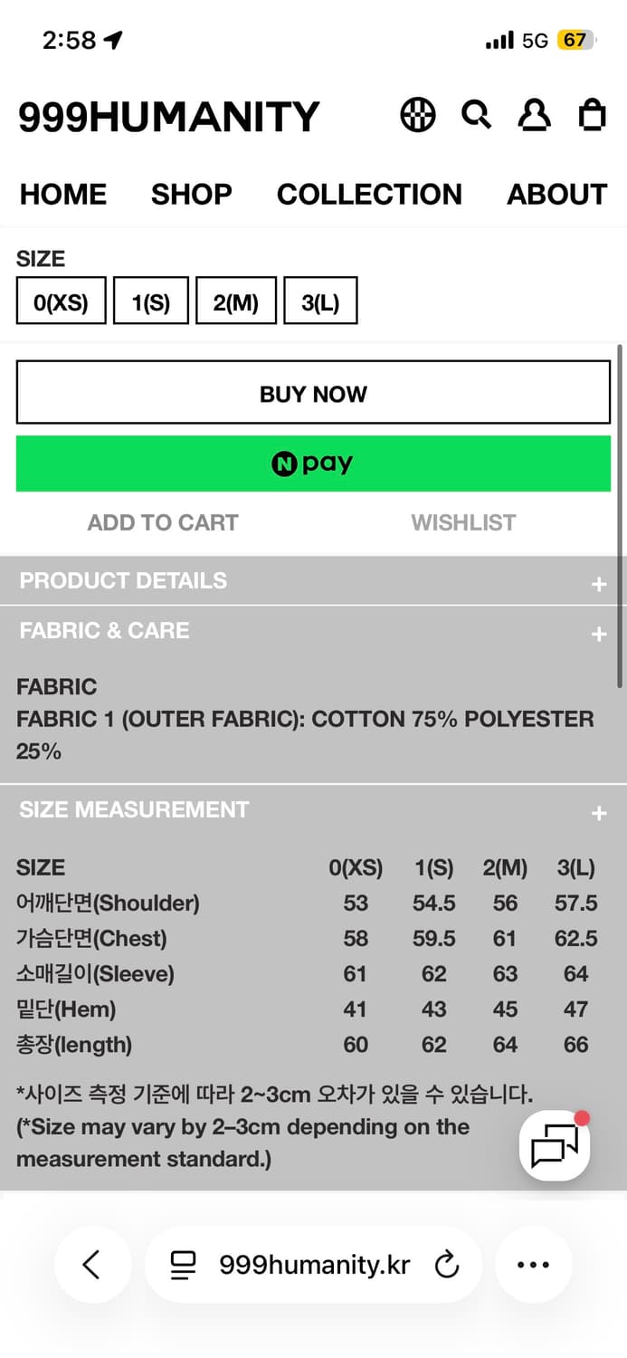 999휴머니티 어드벤쳐 소프트 후디 그레이 1 상품이미지2