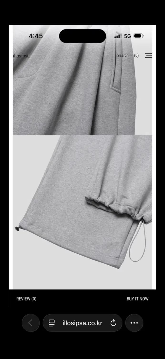 디토 벌룬 스웻팬츠 그레이 상품이미지4