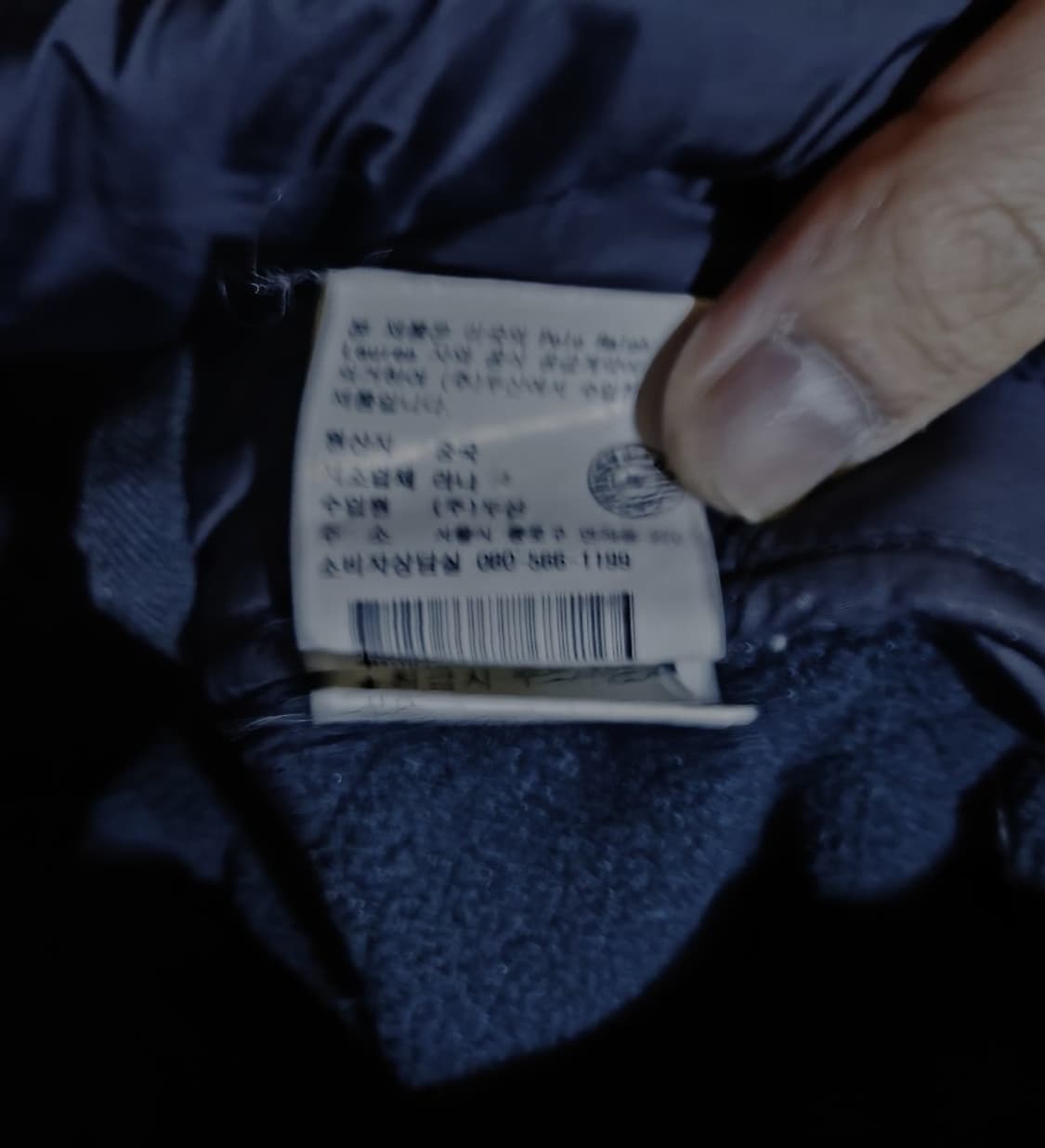 M 폴로랄프로렌 다이아몬드 퀼팅자켓 경량패딩 상품이미지6