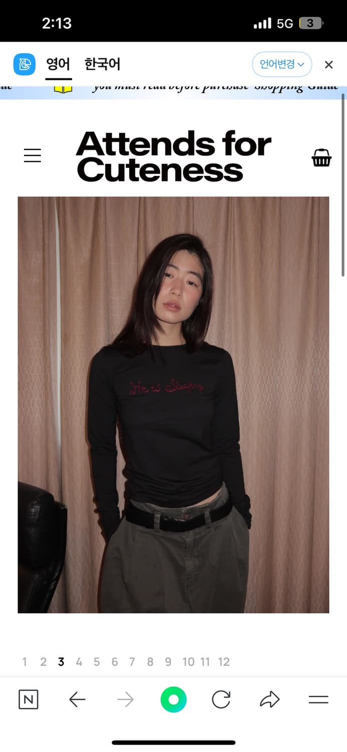 어텐즈 He is sleeping tee shirt (Black) 상품이미지2